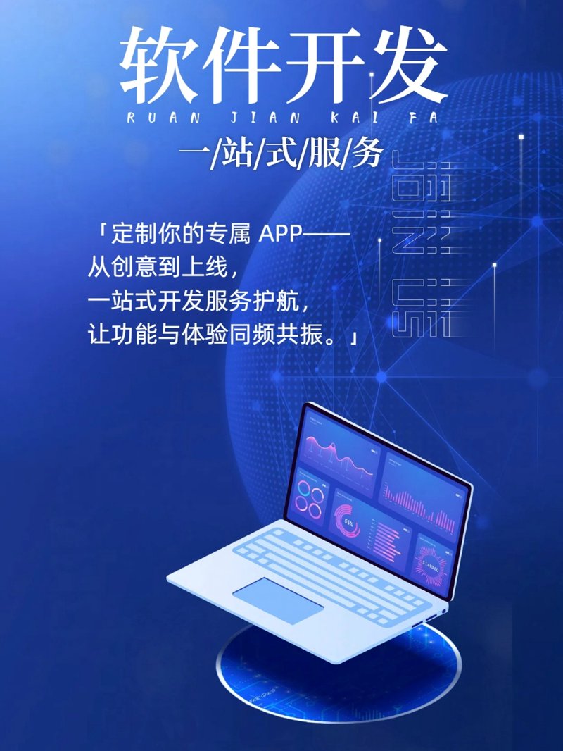 郑州网络公司招聘信息：如何抓住机会？